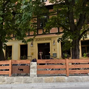Hotel Zum Goldenen Hirschen